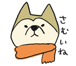 Akita-dog Sticker2 sticker #15058365