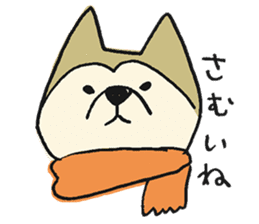 Akita-dog Sticker2 sticker #15058365