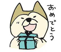 Akita-dog Sticker2 sticker #15058366