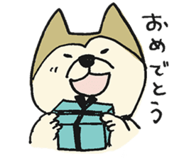 Akita-dog Sticker2 sticker #15058366