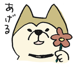 Akita-dog Sticker2 sticker #15058368