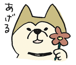 Akita-dog Sticker2 sticker #15058368