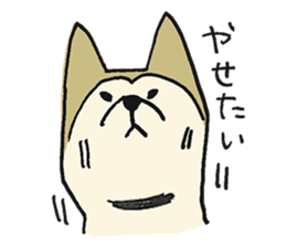Akita-dog Sticker2 sticker #15058369