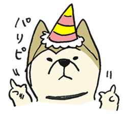 Akita-dog Sticker2 sticker #15058370