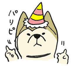 Akita-dog Sticker2 sticker #15058370