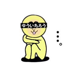 stickers for YUICHIRO sticker #15058502