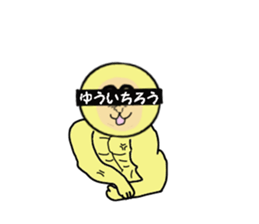 stickers for YUICHIRO sticker #15058506