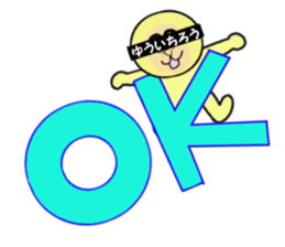 stickers for YUICHIRO sticker #15058510