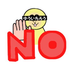 stickers for YUICHIRO sticker #15058511