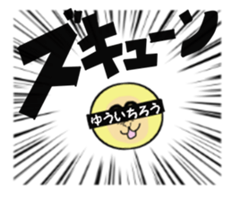 stickers for YUICHIRO sticker #15058512