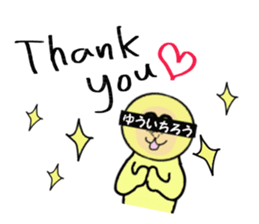 stickers for YUICHIRO sticker #15058513