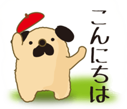 An old dog sticker #15058572