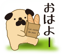 An old dog sticker #15058573