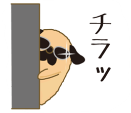 An old dog sticker #15058575