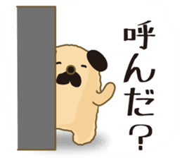 An old dog sticker #15058576