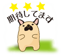 An old dog sticker #15058579