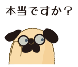 An old dog sticker #15058580