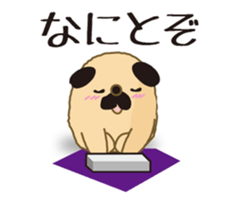 An old dog sticker #15058581