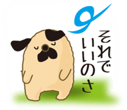 An old dog sticker #15058582