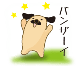 An old dog sticker #15058583