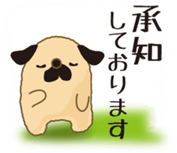 An old dog sticker #15058584