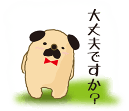 An old dog sticker #15058587