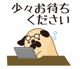 An old dog sticker #15058593