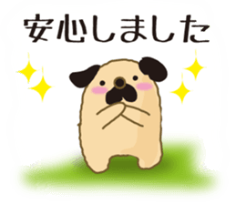 An old dog sticker #15058596