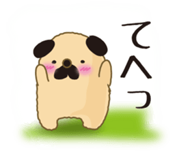 An old dog sticker #15058597