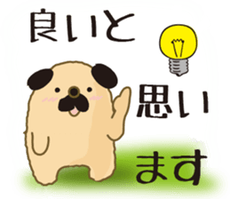 An old dog sticker #15058598
