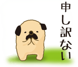 An old dog sticker #15058599