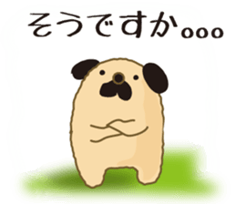 An old dog sticker #15058601