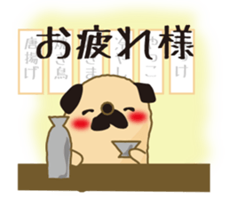 An old dog sticker #15058603