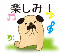 An old dog sticker #15058606