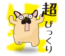 An old dog sticker #15058607