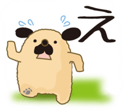 An old dog sticker #15058608