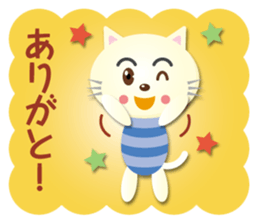 cat children sticker #15058616