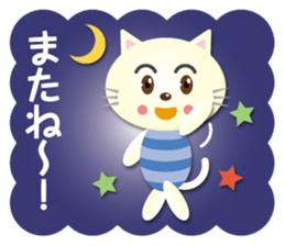 cat children sticker #15058619