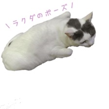 Milk Coffee sticker #15058665