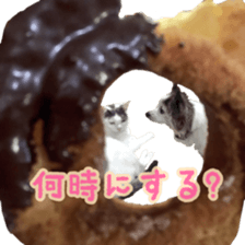 Milk Coffee sticker #15058697