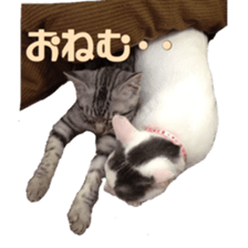 Milk Coffee sticker #15058698