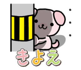 Ham-Inu for Kiyoe sticker #15059055