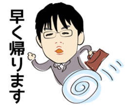 Working brother sticker #15059078