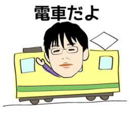 Working brother sticker #15059081