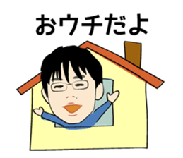 Working brother sticker #15059083