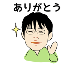 Working brother sticker #15059084