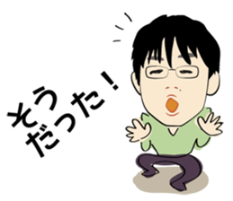 Working brother sticker #15059086