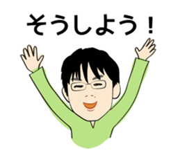 Working brother sticker #15059087