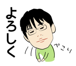 Working brother sticker #15059088