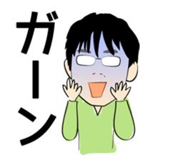 Working brother sticker #15059089